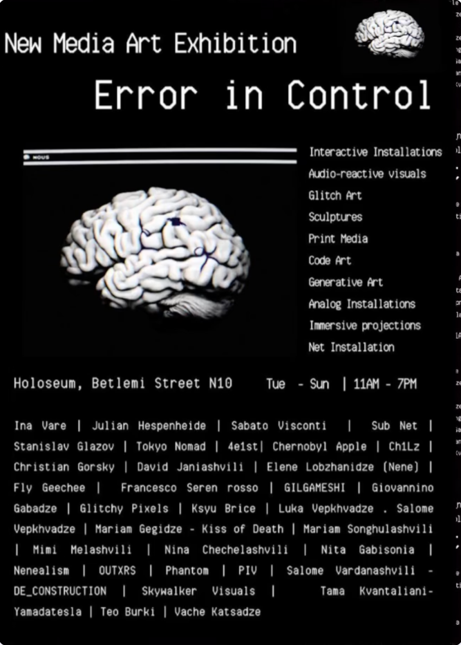 Error in Control