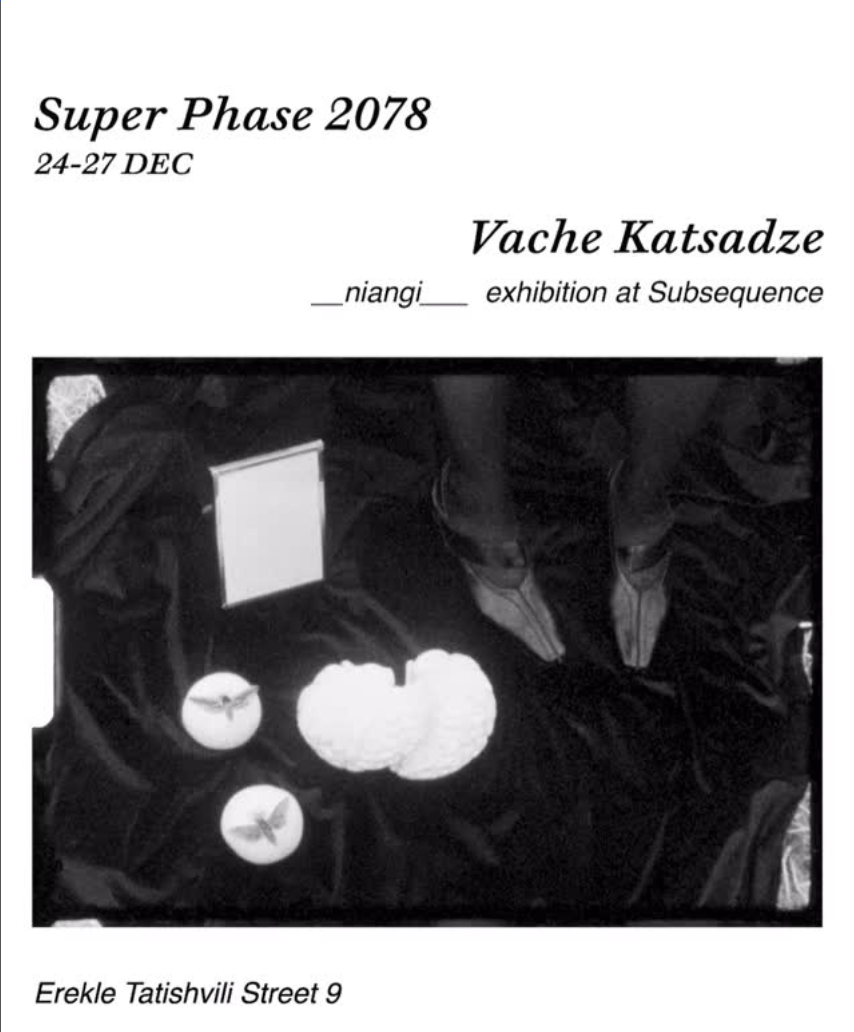 Super Phase 2078